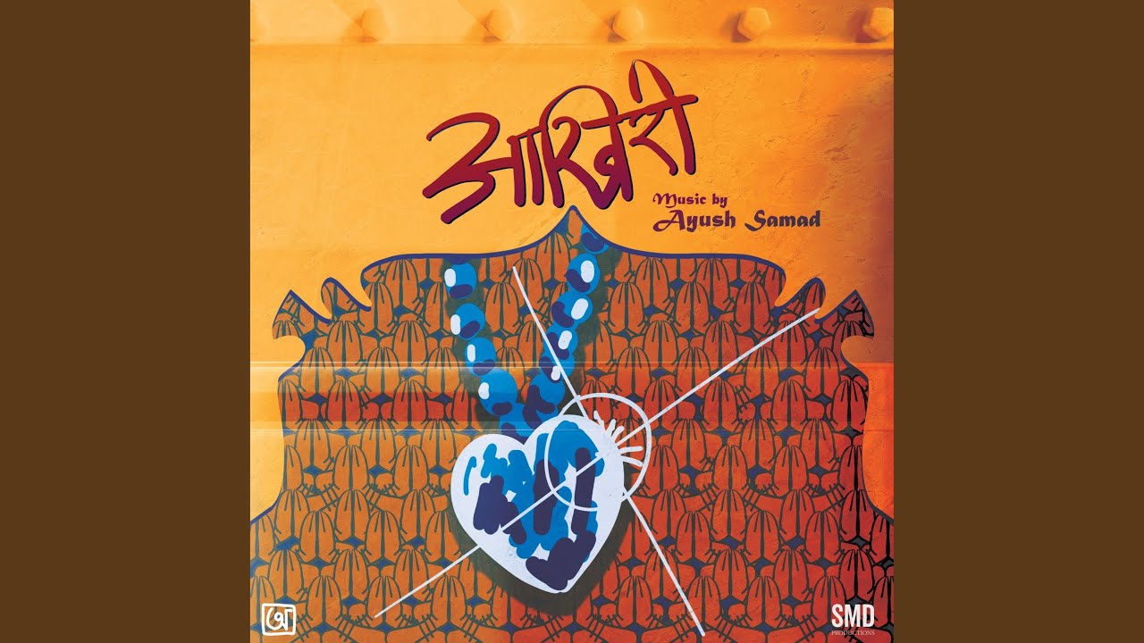 Watch Kalesh on YouTube Watch Kalesh on YouTube