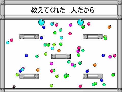 【アイワナ】I wanna きしめん【耐久撃破】