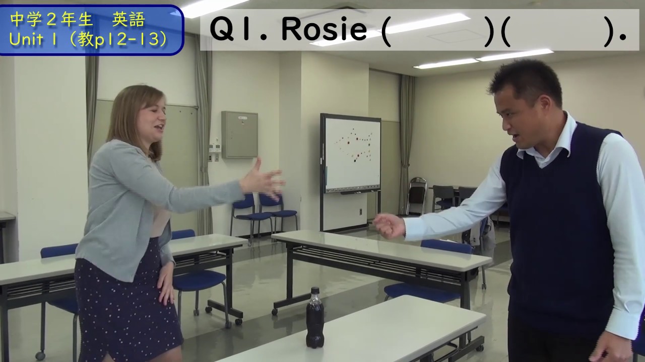 中２英語 Unit 1 自分の学校の行事について 紹介文を書こう Youtube