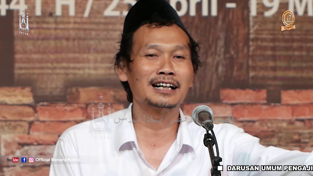 GUS BAHA' (KH. AHMAD BAHAUDDIN NURSALIM) BERKAH HAFAL SURAT AL-MULK