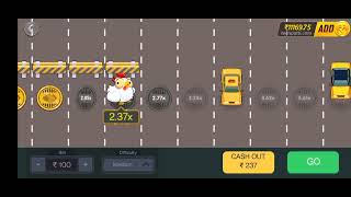 Teen Patti Master Chicken Road Game Kaise Khele | Teen Patti Master Chicken Road Game Tricks | screenshot 5