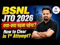 BSNL JTO 2026 | How to Crack BSNL JTO in 1st Attempt | BSNL JTO Preparation Strategy | By Ashish Sir