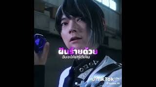 #emibonnie #viewmim #namtanfilm #Junemewnich #twice #kamenriderZeztz #kpop #got7  #Junewanwimol