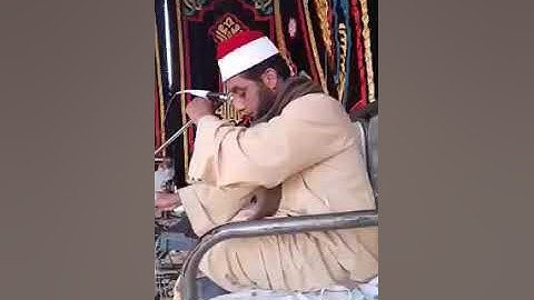 الشيخ سالم عبدالعاطي سالم من سورة الإسراء