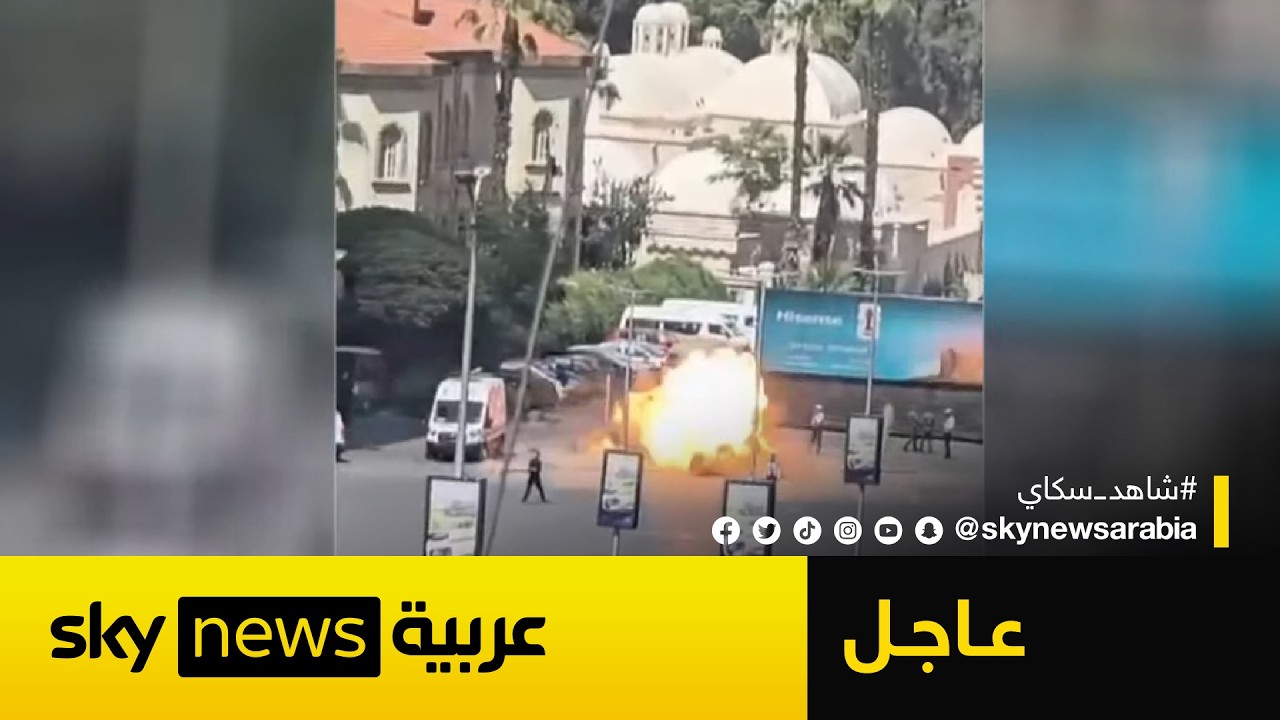 ���� | ��� ����� ���� ���� ������ ����
 - نشر قبل 10 دقيقة