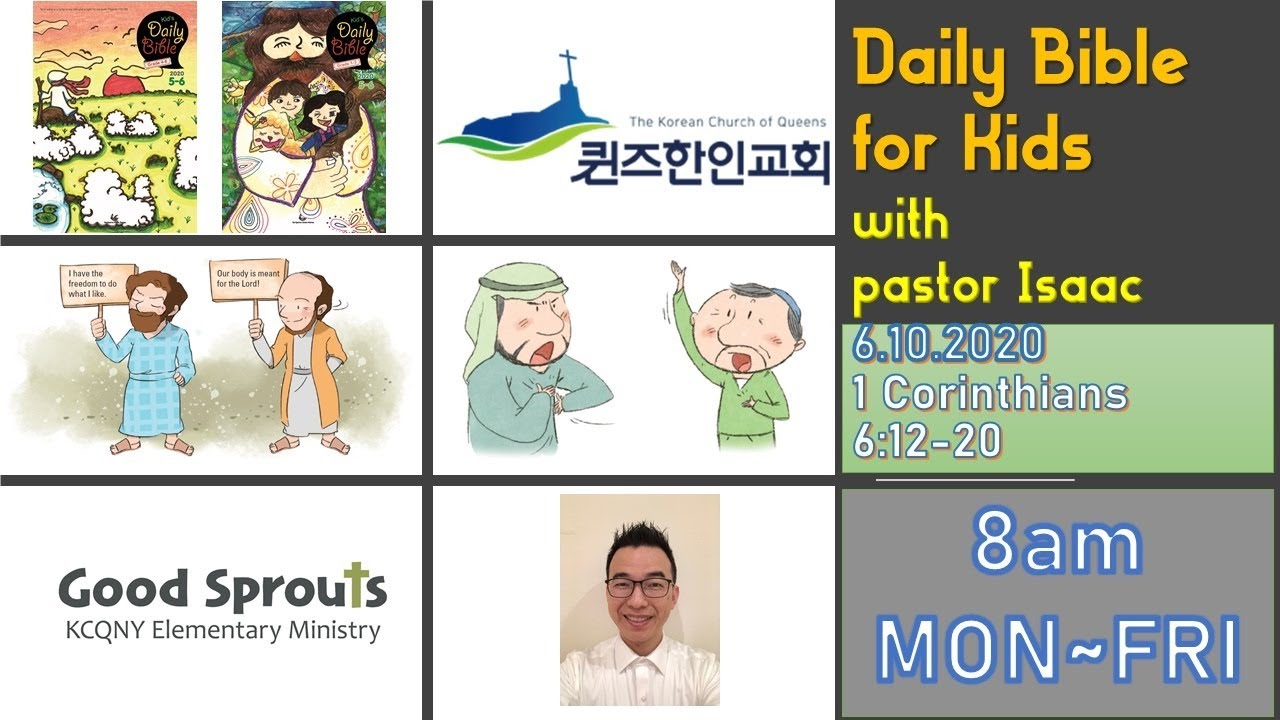1 Corinthians 6 12 20 Bible Lesson 1 Corinthians 6 12 20 Bible Lesson