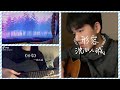 形容 Mp3 Mp4 Free download