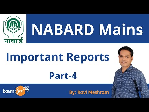 NABARD Mains | State of Education Report for India 2021 | Part 4 | By Ravi Meshram
