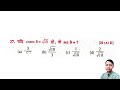 यदि cosec A = √10 हो, तो sec A = ? (a) 3/√10 (b) √10/3 (c) 1/√10 (d) 2/√10