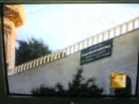 أول شهيد أردني على أرض فلسطين الشيخ كايد مفلح عبيدات