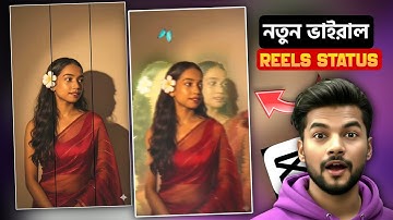 Instagram Tranding Bengali Reels Edit in Capcut| Viral Bengali Reels Tutorial|