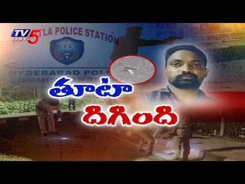 పోలీసులపై కత్తితో దాడికి యత్నం.. CCS Police Firing On Most Wanted Criminal Srikanth At Hyderabad ORR - TV5NEWS