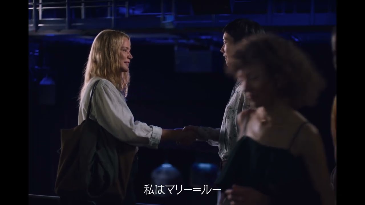 映画『急に具合が悪くなる』特報