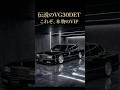 【Y31伝説】日産が誇る本物のVIP VG30DETの咆哮 #Y31Cima
