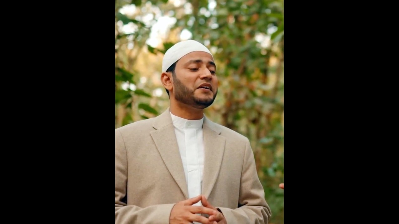 রাসুল আমার ভালোবাসা - RASUL AMAR VALOBASHA- Allama Tariq Munawar _ Iqbal HJ [Official]