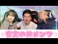 今日は何時までかなぁ………………【APEX】
