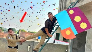 Police Arrested Catch Kite Nasir With Balloons Fight Kite Caught Tricks