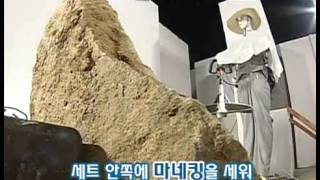 위기탈출 넘버원 - Crisis Escape No1 20090914  #004