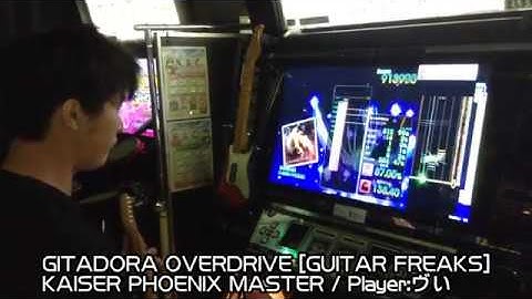 KAISER PHOENIX BASS MASTER【GITADORA】