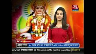 Dharm | September 3, 2016