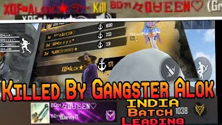 KILLING TOP GLOBAL PLAYER || BD71 PLAYERS || BY GANGSTER ALOK || screenshot 4