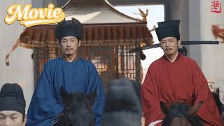 誰都看不起的小王爺，一朝立下驚世功績，皇帝大排陣仗親自相迎！🍉太平年 Swords Into Plowshares 白宇💗周雨彤💗朱亞文 screenshot 4