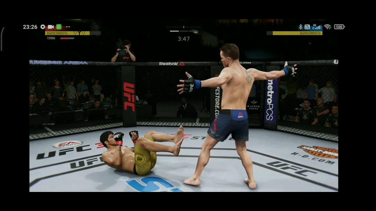 UFC 3 UT 3rd division