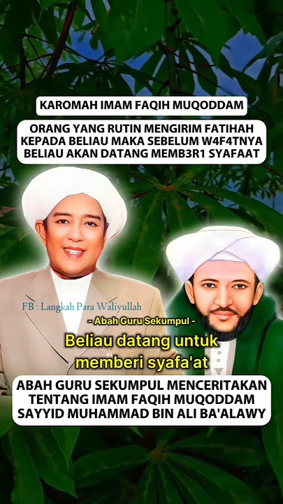 Download lagu Guru sekumpul pecinta imam faqih muqaddam