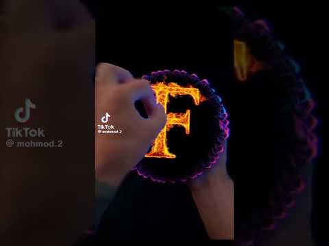 عليكي كلام يقويني علي الايام