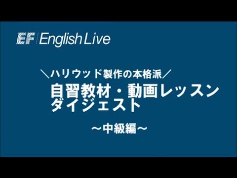 7+BILLINGUAL 英語教材 七田式英語教材 7+Bilingual （セブンプラスバイリンガル）で