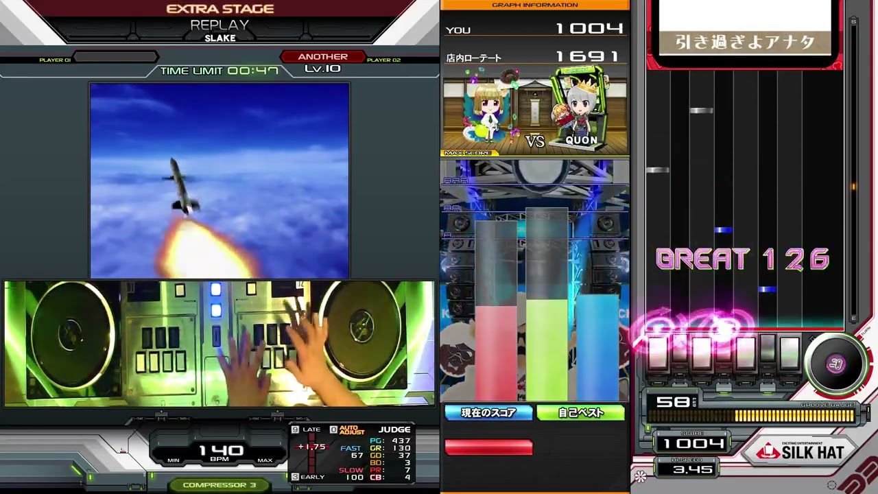 [DJ QUON]REPLAY(SINGLE ANOTHER) EX HARD CLEAR[IIDX Sparkle Shower]