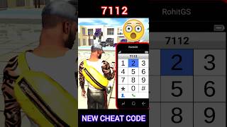 NEW π 7112 π CHEAT CODE πβ₯οΈ || INDIAN BIKES DRIVING 3D || #shorts#viral #wwgamer22