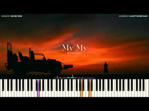 My My - SEVENTEEN (세븐틴)