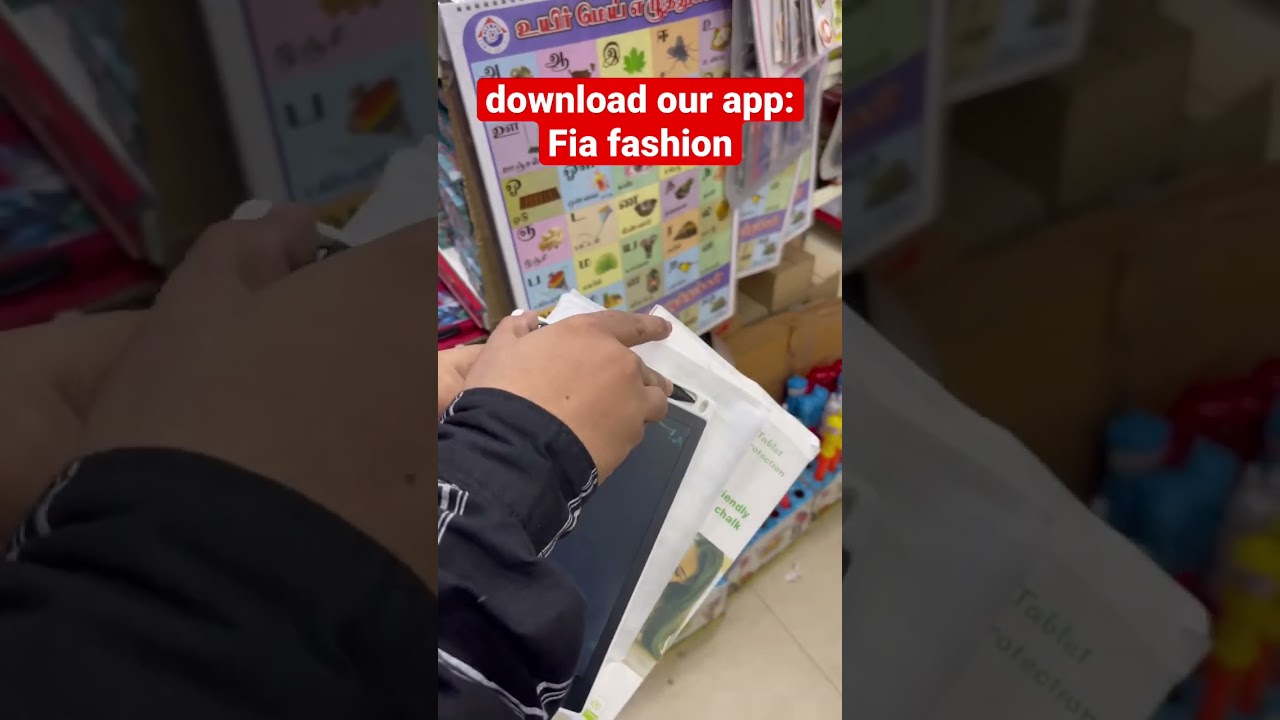 LCD writing tablet 8.5”  | Shop now (download our app : Fia fashion)