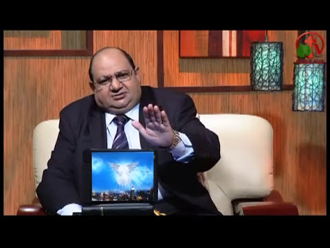 The names of Holy Spirit-The Spirit of Lord  | أسماء الروح القدس- روح الرب