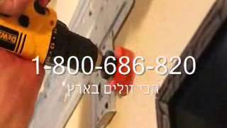 התקנת מזגנים ברהט - 1-700-706-705   - שירות מיידי ובזול\ -