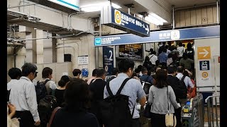 東京メトロ銀座線 駅改札が大混雑 朝の渋谷駅