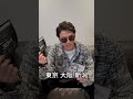 Hilcrhyme「BEST 15 2018-2023 -One Man &amp; New Roadmap-」リリース!! #shorts