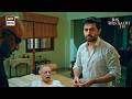 Itnay Pathar Dil Kyun Hain Aap | Bas Tera Saath Ho Episode 1 | Farhan Saeed | ARY Digital