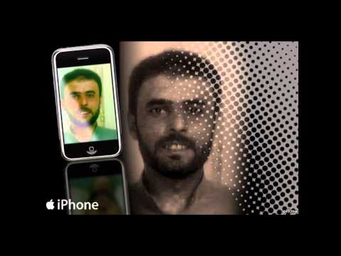 الشهيد البطل أنس علوش