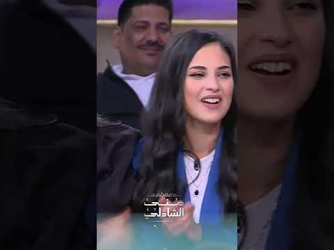 هما الحلوين علشان حلوين يعملوا كداهوه لعبة مع ابطال كاستنج