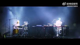 DOUDOU 巡演 白钻石