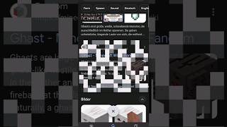 Celebrity Google Minecraft-Easter Egg Wealth