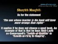 Shaykh Muqbil About Abdullâh Azzâm And His Books Shaykh Muqbil About Abdullâh Azzâm And His Books