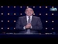 العباقرة مدارس الموسم ١٠ مدرسة طارق بن زياد ومدرسة السيد البدوي الحلقة ١٦ العباقرة مدارس الموسم ١٠ مدرسة طارق بن زياد ومدرسة السيد البدوي الحلقة ١٦