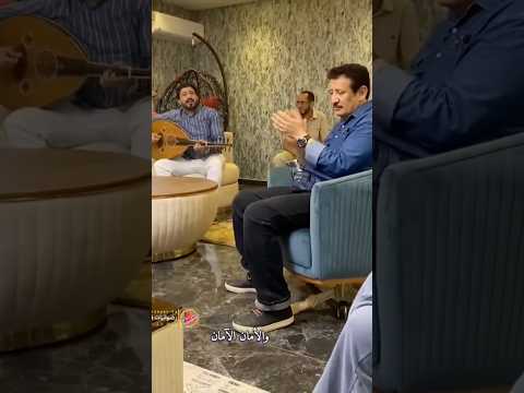 جلسة والنبي ما لي غريم غير قلبي عود يمني فاخر 