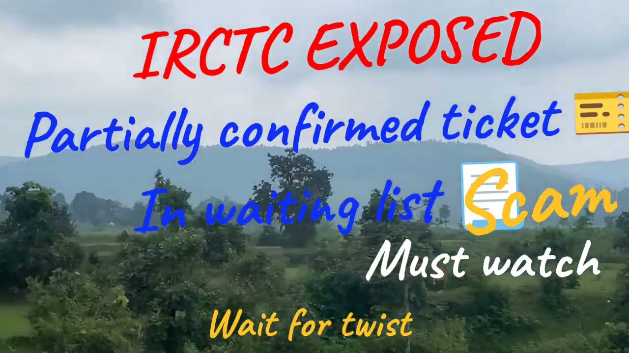 Partially confirmed ticket scam 