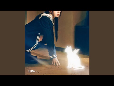 ILLIT 아일릿 'jellyous' Official Audio