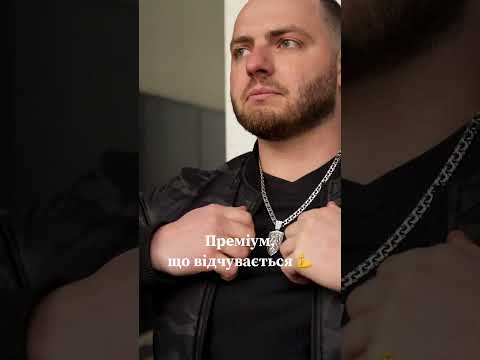 Комплект! Срібний ланцюжок Бісмарк 1057 і підвіс Архангел на щиті, видео 1