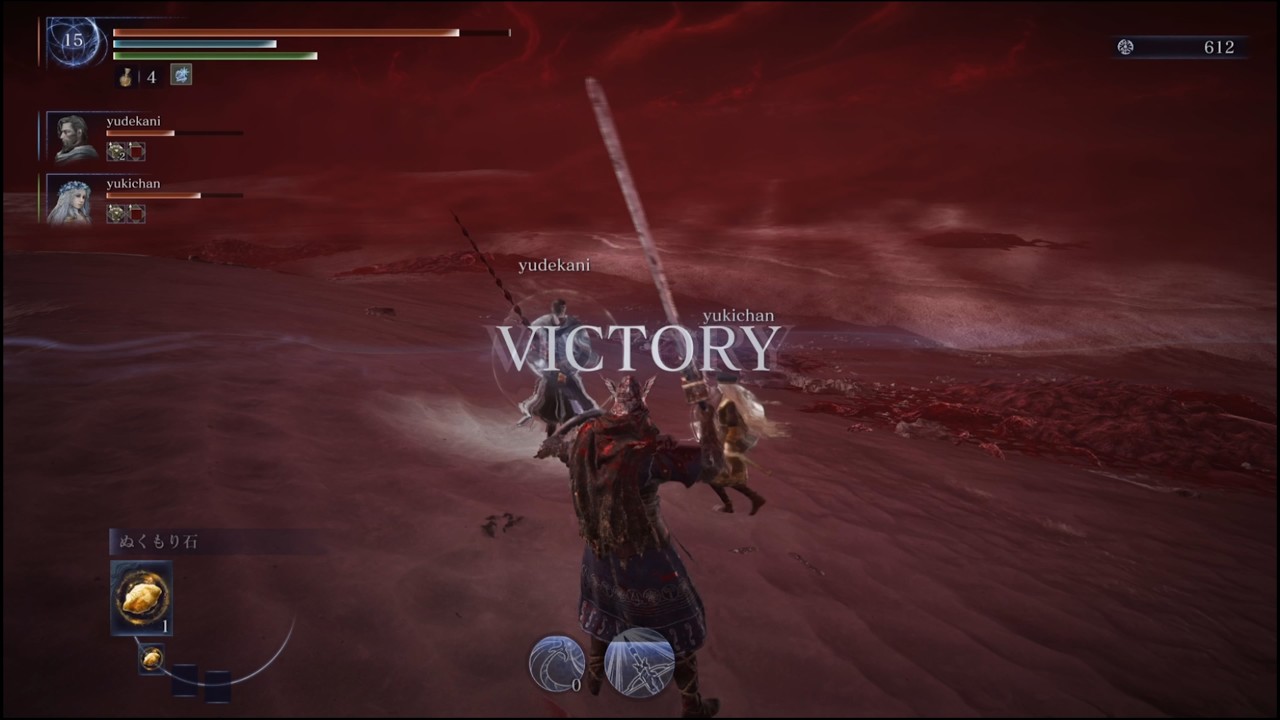 ナイトレインマルチプレイ日記277